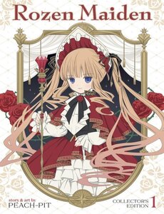 Rozen Maiden