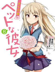 Sakurasou No Pet Na Kanojo