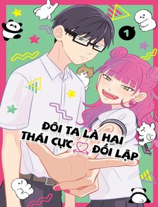 Seihantai Na Kimi To Boku