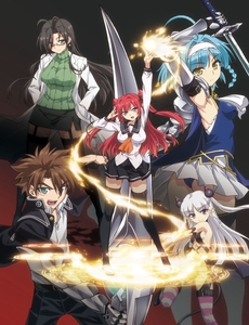Shinmai Maou No Keiyakusha