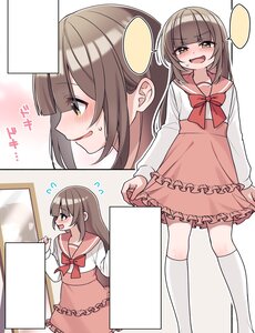 Shinyuu Ni Imouto No Furi O Shita Hanashi