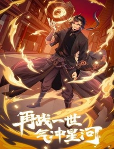 Sự Trở Lại Của Đệ Nhất Tông Sư