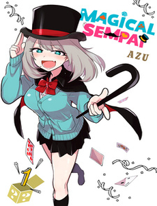 Tejina Senpai