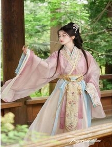 Thái Tử Dụ Hoặc