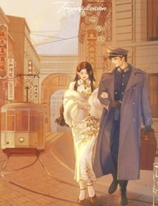 Thập Niên 70 Trùng Sinh Mang Theo Không Gian, Binh Vương Sủng Tận Trời