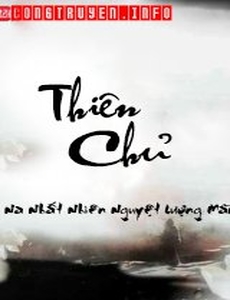 Thiên Chủ