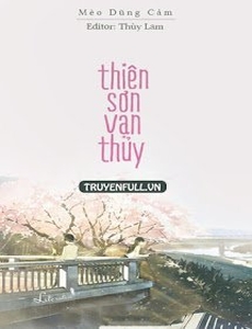 Thiên Sơn Vạn Thủy