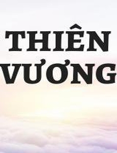 Thiên Vương