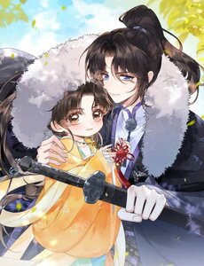 Tiểu Gia Chủ Tám Tuổi Gánh Cả Gia Tộc