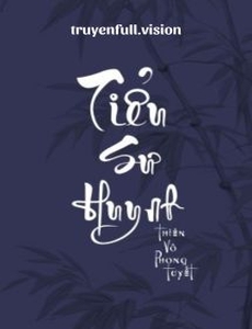 Tiểu Sư Huynh - Thiên Vô Phong Tuyết