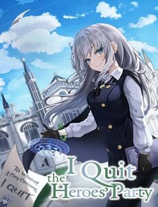 Tôi Rời Khỏi Tổ Đội Anh Hùng