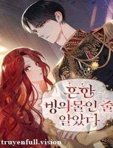 Tôi Tưởng Đó Chỉ Là Tiểu Thuyết Trọng Sinh Bình Thường