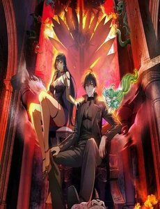 Tốt Nghiệp Đúng Ngày Tận Thế Bắt Đầu Với Nghìn Tỷ Tài Sản