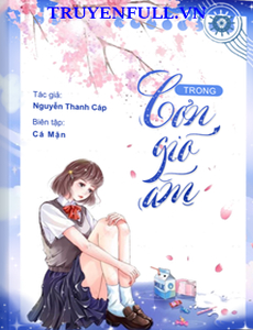 Trong Cơn Gió Ấm