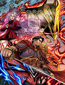 Tứ Phủ Xét Giả