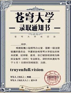 Vạn Vật Phong Hoa Lục - Phi Thiên Dạ Tường