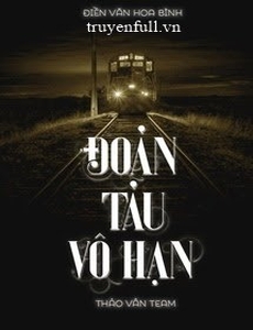 Vô Hạn Đoàn Tàu