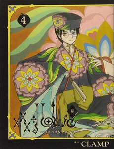 Xxxholic Rei