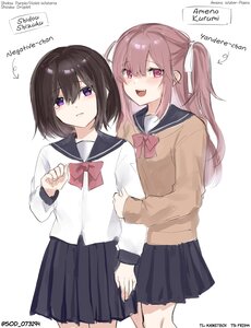 Yandere-Chan X Negative-Chan