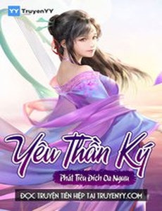 Yêu Thần Ký